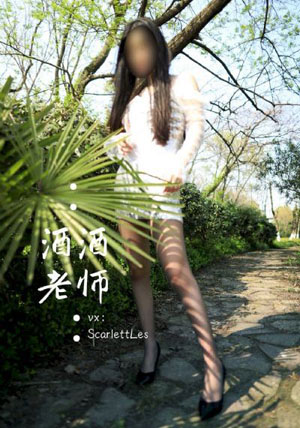 国产二价疫苗好不好_剧情片天堂在线