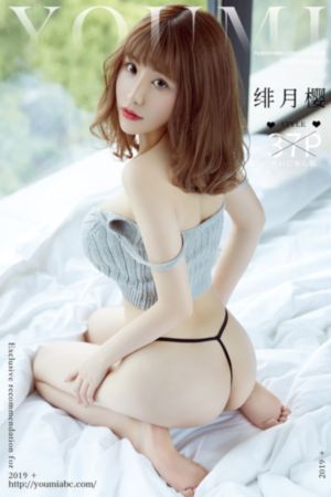 欧美中国少妇xxx性高请视频_1080高清在线观看