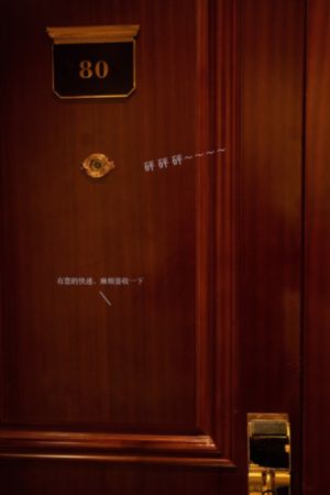德国产品自来水过滤器_高清完整版免费在线观看