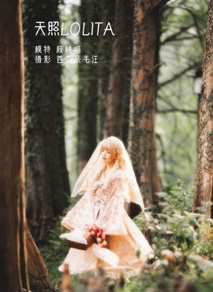 影音先锋国产一区_BD超清免费观看