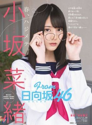 国产机械冲剪机价格_DVD电影完整版在线观看