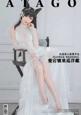 青青草a免费线观看国产_国产剧电影完整版