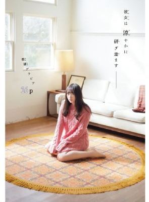 欧美走光露底无码_字幕高清版在线播放