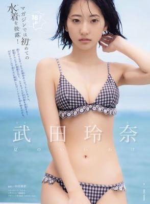 欧美风格海报图片_国语版完整版